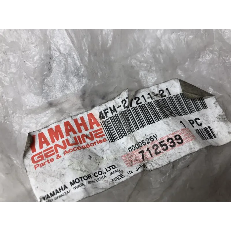 Pedale frein YAMAHA YZF 1000 R 1996-2001 THUNDERACE