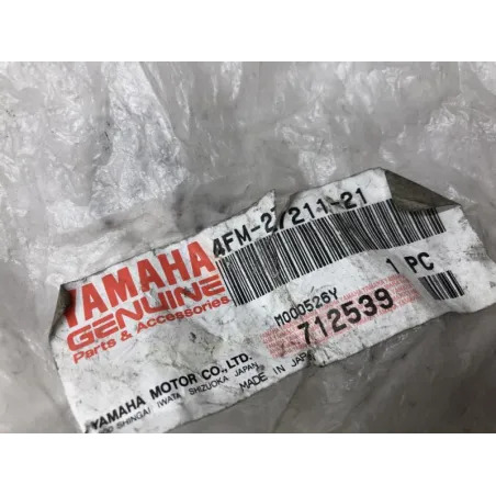 Pedale frein YAMAHA YZF 1000 R 1996-2001 THUNDERACE