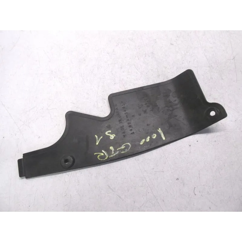 Cache interieur carenage droit KAWASAKI GTR 1000 1986-1993 ZG