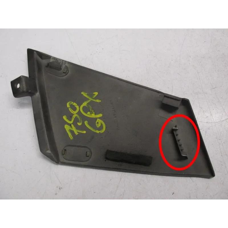 Cache lateral droit KAWASAKI GPX 750 R 1987-1989