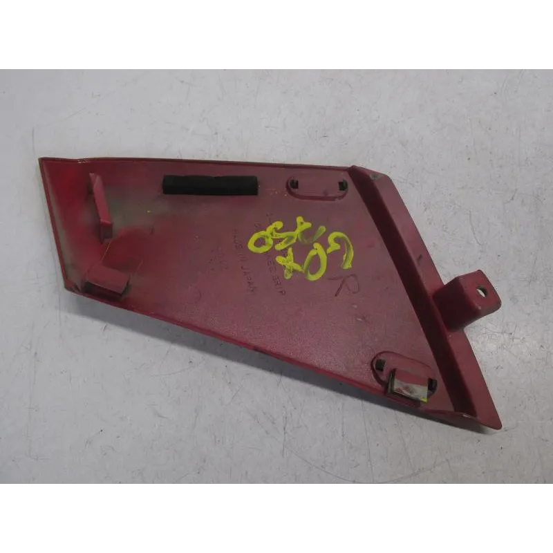 cache carenage face avant droit KAWASAKI GPX 750 R 1987-1989