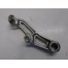 Support etrier frein arriere YAMAHA VMAX 1200 1986-1992 Support etrier frein arriere YAMAHA VMAX 1200 1986-1992