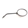 Retro droit YAMAHA CW 50 1994-1996 BW'S Retro droit YAMAHA CW 50 1994-1996 BW'S