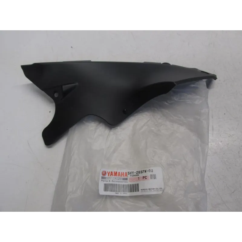 Cache interieur carenage droit YAMAHA YZF 1000 2004-2006 R1