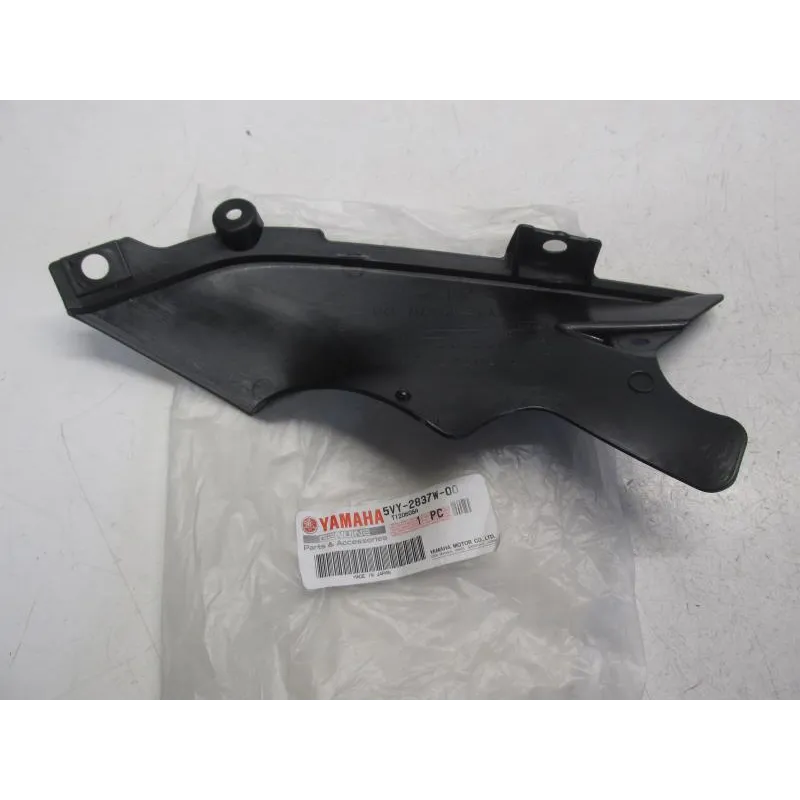 Cache interieur carenage droit YAMAHA YZF 1000 2004-2006 R1