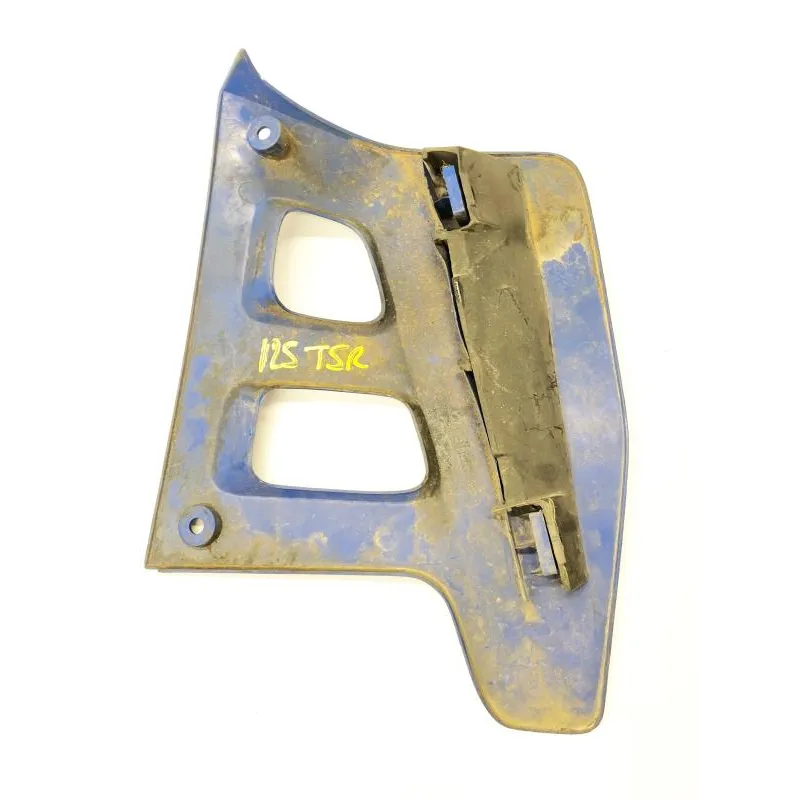 Cache carenage ecope gauche SUZUKI TS 125 R 1989-1994