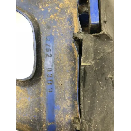 Cache carenage ecope gauche SUZUKI TS 125 R 1989-1994
