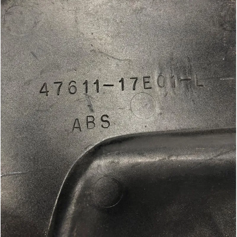 Cache lateral gauche SUZUKI GSXR 750 1992-1995