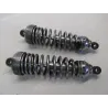 Double amortisseur YAMAHA VMAX 1200 1985-1992 U.S FULL Double amortisseur YAMAHA VMAX 1200 1985-1992 U.S FULL