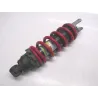 Amortisseur KAWASAKI ZR7 750 N 2001-2003 Amortisseur KAWASAKI ZR7 750 N 2001-2003