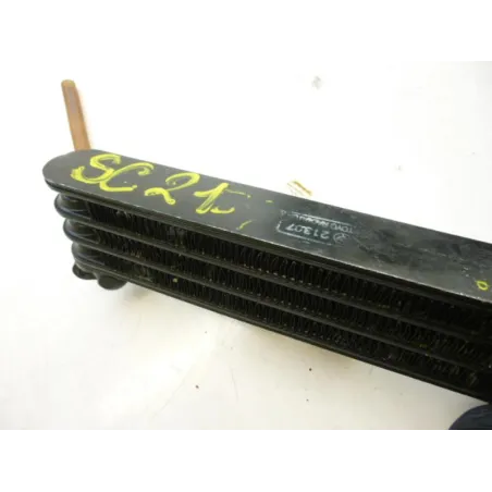Radiateur huile HONDA CBR 1000 F 1987-1988