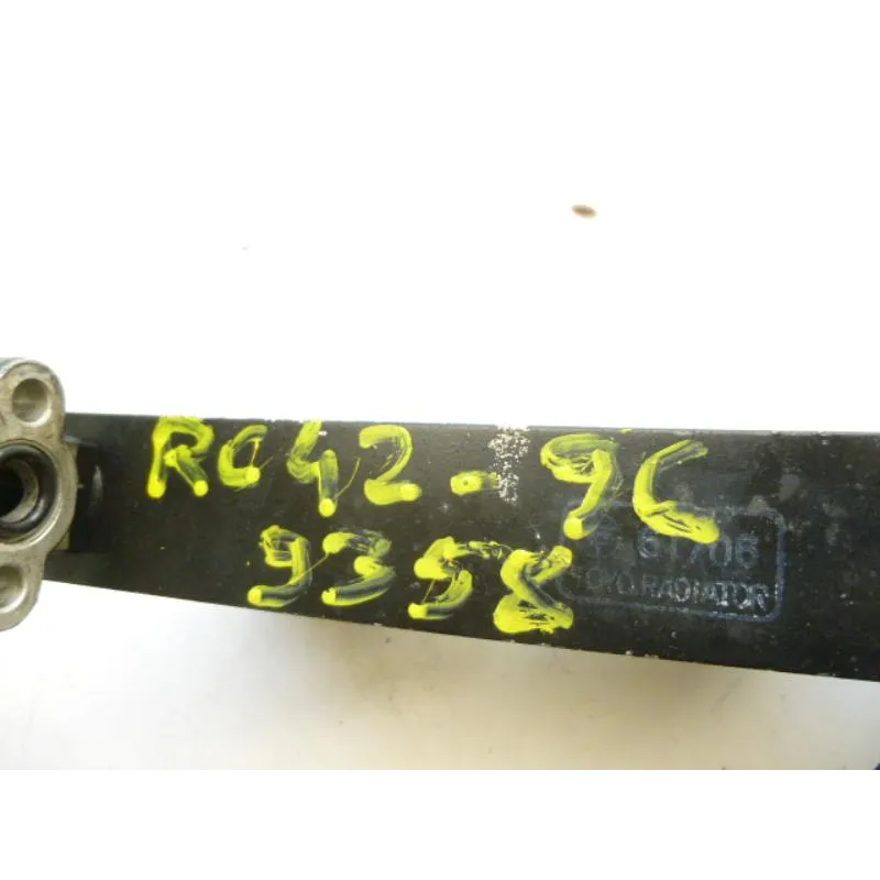 Radiateur huile HONDA CB 750 1992-2003 F2 SEVEN FIFTY