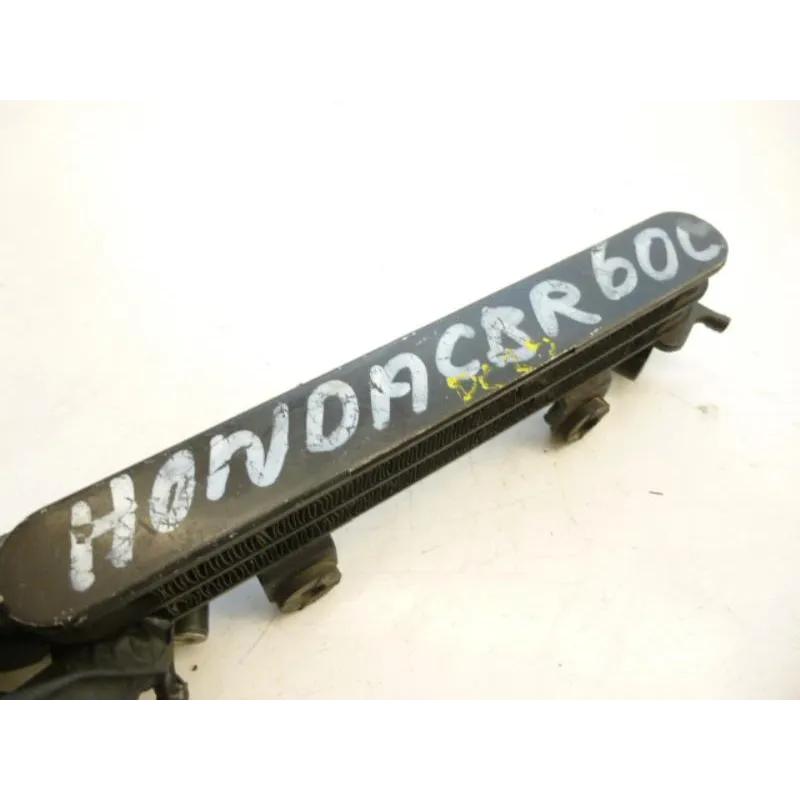Radiateur huile HONDA CBR 600 F 1987-1988