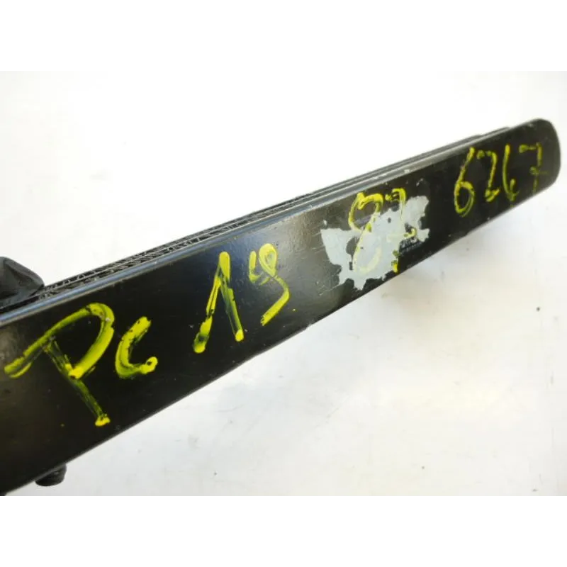 Radiateur huile HONDA CBR 600 F 1987-1988
