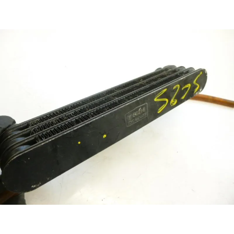 Radiateur huile HONDA CBR 1000 F 1987-1988