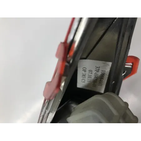 Bloc feu + clignotant ar droit YAMAHA YPR 125 2010-2013 XMAX