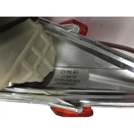 Bloc feu + clignotant ar gauche YAMAHA YPR 250 2010-2013 XMAX
