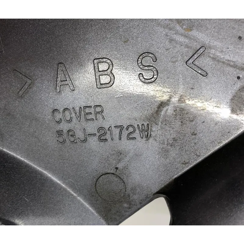 Cache lateral droit YAMAHA XP 500 2001-2007 TMAX