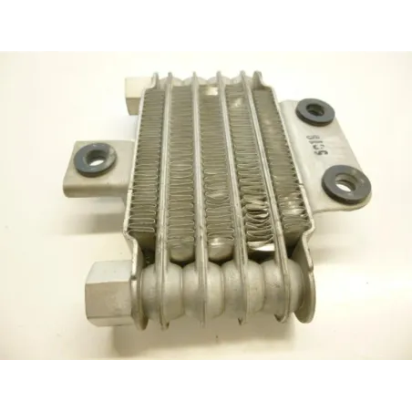 Radiateur huile DAELIM VL 125 2013-2014 DAYSTAR