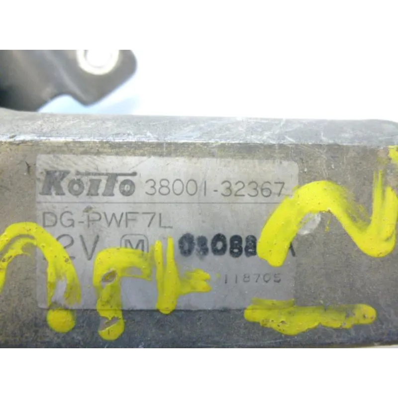 Moteur leve bulle SUZUKI GSX 1100 F 1988-1993