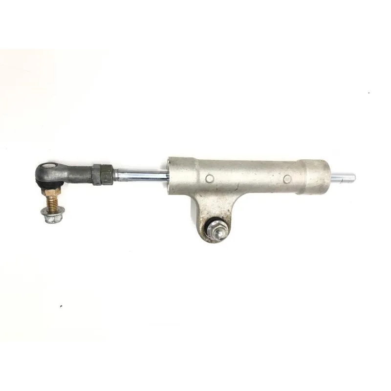 Amortisseur de direction SUZUKI GSXR 600 2006-2007