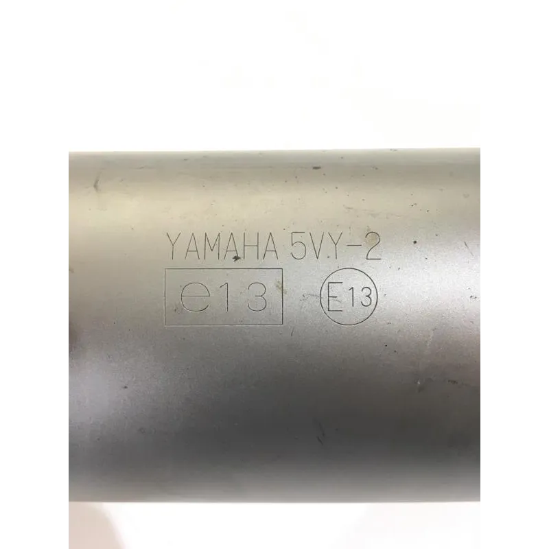 Silencieux droit (echappement) YAMAHA YZF 1000 2007-2008 R1