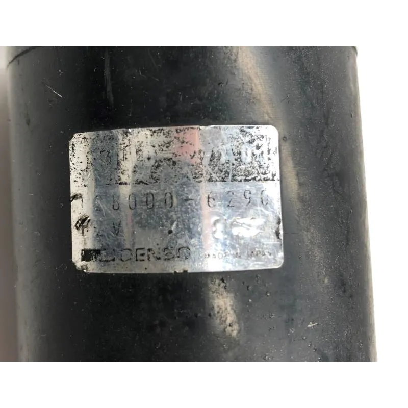 Demarreur SUZUKI GSXR 750 1992-1995