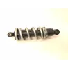 Amortisseur KAWASAKI ER6 650 2012-2016 N Amortisseur KAWASAKI ER6 650 2012-2016 N