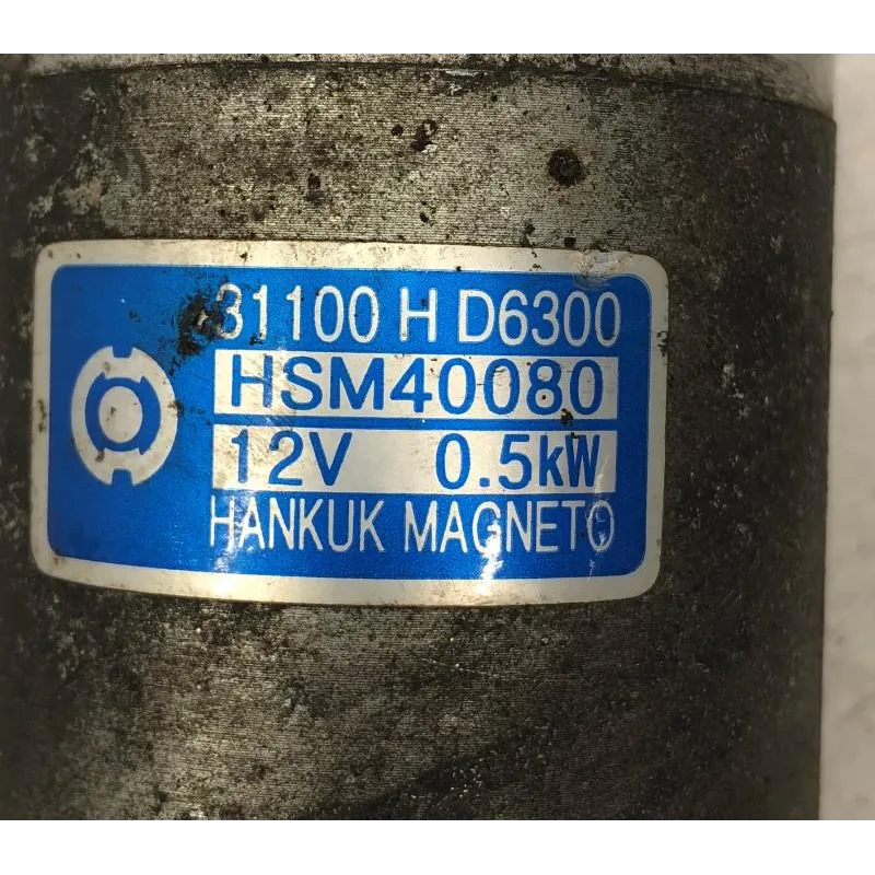 Demarreur HYOSUNG GF 125 2000-2005