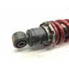 Amortisseur KAWASAKI ER6 650 2006-2008 N Amortisseur KAWASAKI ER6 650 2006-2008 N