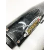 Silencieux (echappement) YAMAHA VMAX 1200 1985-1992 U.S FULL Silencieux (echappement) YAMAHA VMAX 1200 1985-1992 U.S FULL