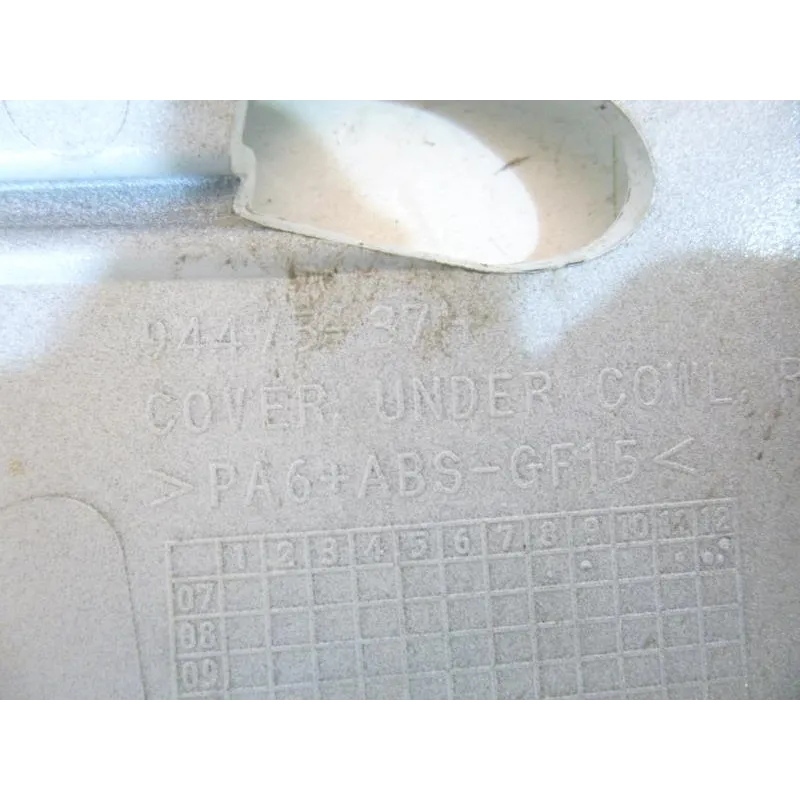 Cache flanc de carenage droit SUZUKI GSXR 600 2008-2010