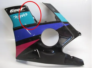 Cache flanc de carenage gauche HONDA CBR 600 F 1991-1994