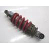 Amortisseur HONDA CBR 600 F 1991-1994 Amortisseur HONDA CBR 600 F 1991-1994