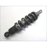 Amortisseur KAWASAKI Z 750 2007-2010 Amortisseur KAWASAKI Z 750 2007-2010