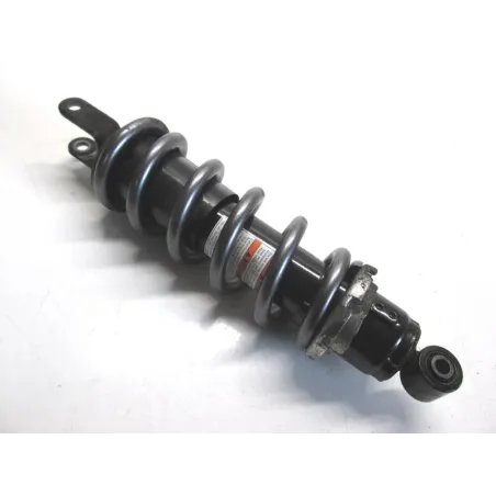 Amortisseur SUZUKI GSR 750 2011-2016