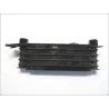 Radiateur huile SUZUKI DR 650 R 1990-1991 Radiateur huile SUZUKI DR 650 R 1990-1991