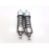 Double amortisseur KAWASAKI VN 750 1986-2006 VULCAN Double amortisseur KAWASAKI VN 750 1986-2006 VULCAN