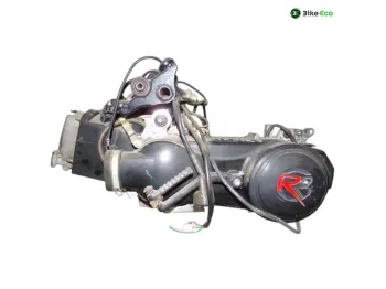 Moteur CHINOIS 125 152QMI