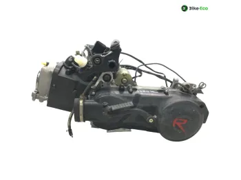 Moteur CHINOIS 125 152QMI