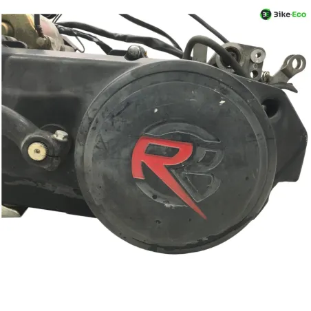 Moteur CHINOIS 125 152QMI