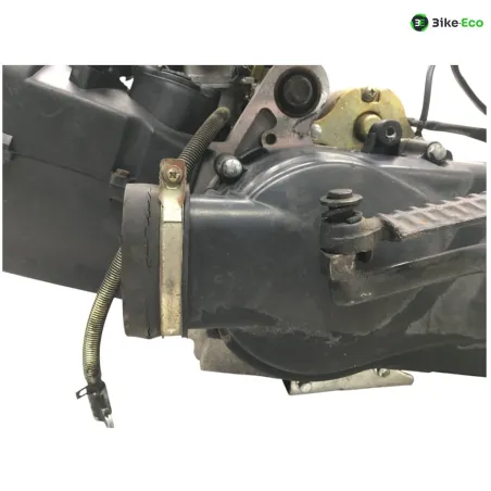 Moteur CHINOIS 125 152QMI