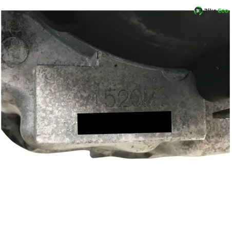Moteur CHINOIS 125 152QMI