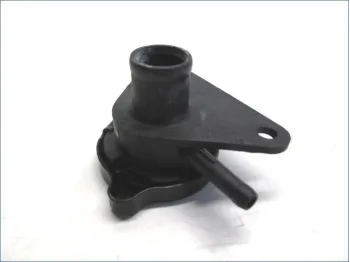 Bouchon de radiateur SUZUKI UH 125 2007-2013 BURGMAN