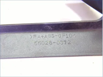 Cache flanc de carenage gauche KAWASAKI ER6 650 2012-2016 F