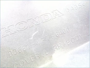 Cache lateral gauche HONDA FJS 400 2009-2015 SILVER WING SWT