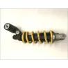 Amortisseur SUZUKI GSXR 600 2004-2005 Amortisseur SUZUKI GSXR 600 2004-2005