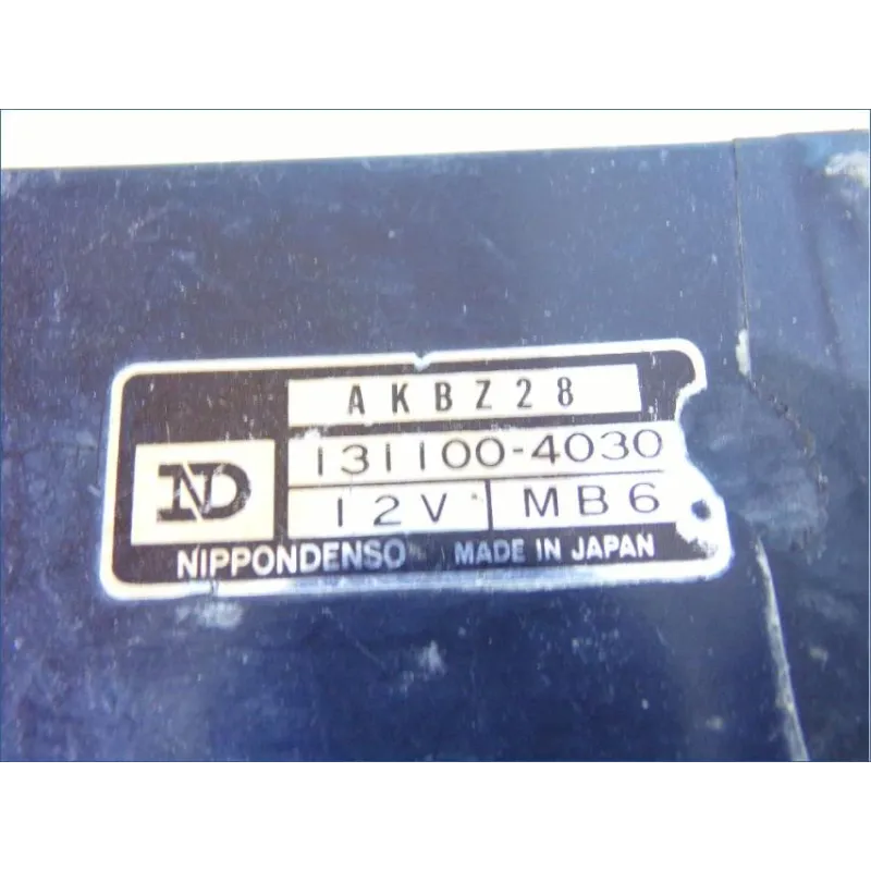 Boitier cdi HONDA VF 1000 F 1984-1985