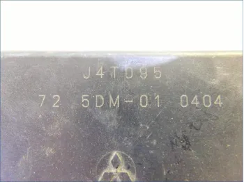 Boitier cdi YAMAHA FZS 600 2000-2001 FAZER