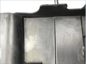 Cache interieur carenage SUZUKI AN 400 2007-2010 BURGMAN